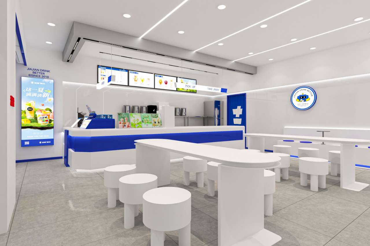 凯发（中国）茶饮