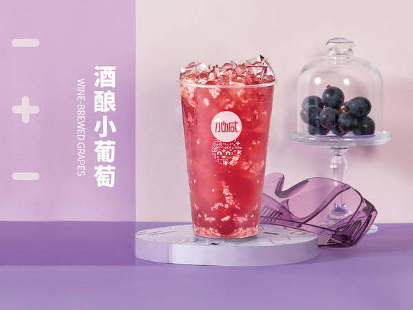 凯发（中国）茶饮