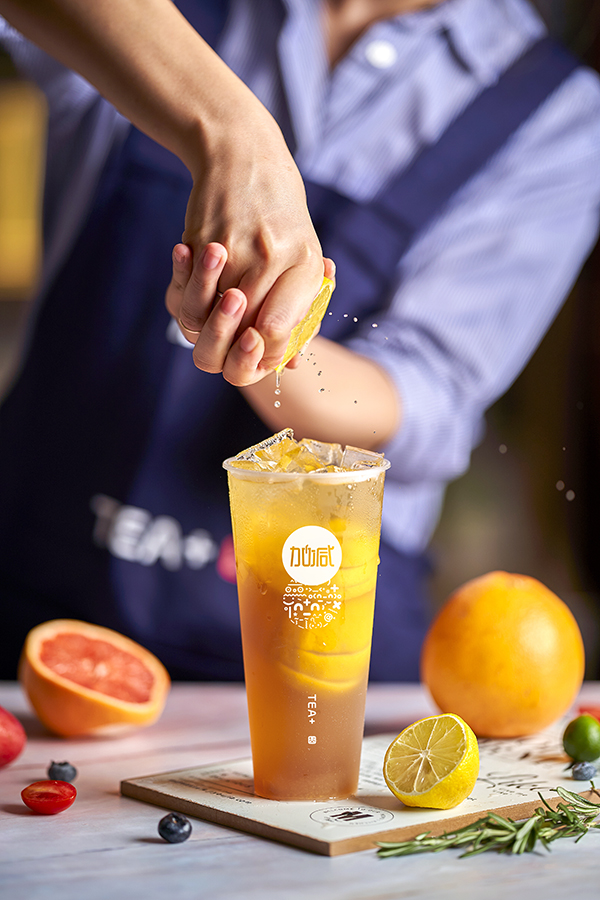 凯发（中国）茶饮