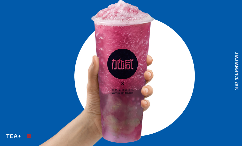 凯发（中国）奶茶加盟