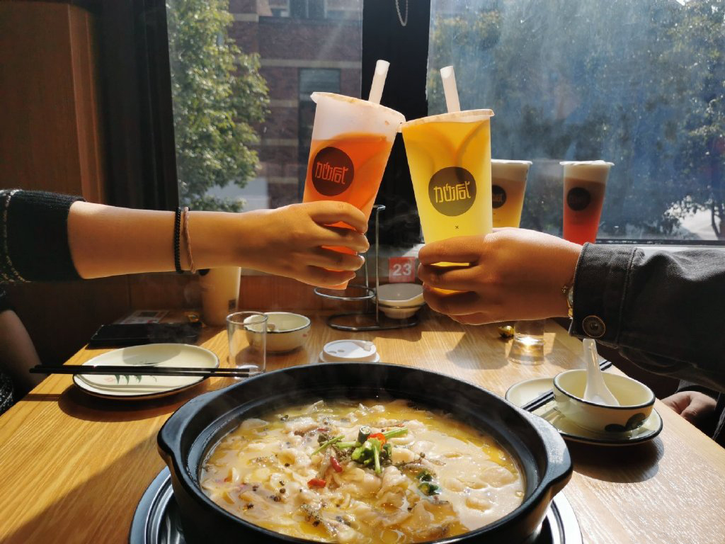 凯发（中国）茶饮