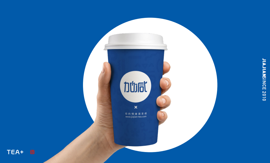 凯发（中国）茶饮|如何进行市场定位，准确的选择奶茶品牌(图1)